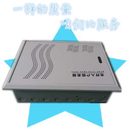 冷軋板FTTH多媒體信息箱 慈溪鼎通助力智能布線新時(shí)代